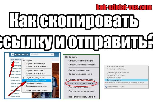 Что такое кракен магазин